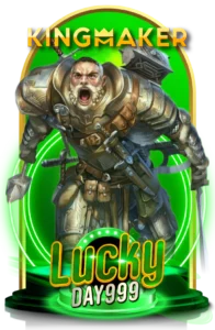 luckyDay999 Slot-14