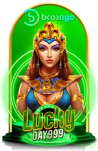 luckyDay999 Slot-17
