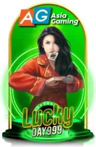 luckyDay999-Slot-22