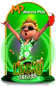 luckyDay999 Slot-24